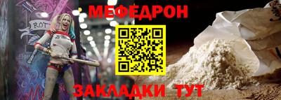 амф Жуковский