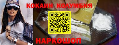 амф Жуковский