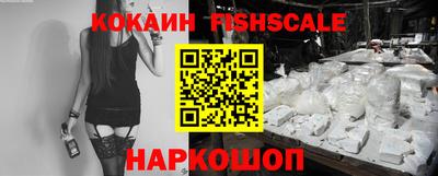 амф Жуковский