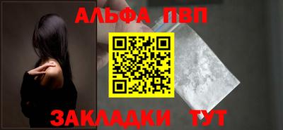 jwh Заводоуковск