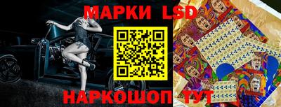 амф Жуковский