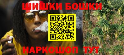 эйфоретик Ипатово