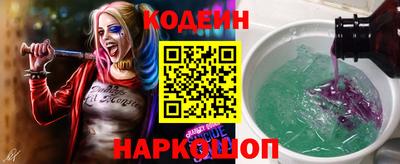 кокаин колумбия Ярославль