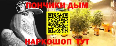 jwh Заводоуковск