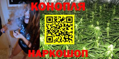 молекула духа Ирбит
