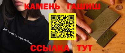 ALPHA-PVP Изобильный
