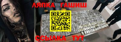 ALPHA-PVP Изобильный