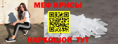 ALPHA-PVP Изобильный