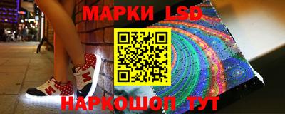 ALPHA-PVP Изобильный
