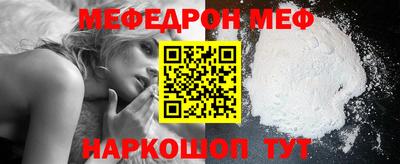 амф Жуковский