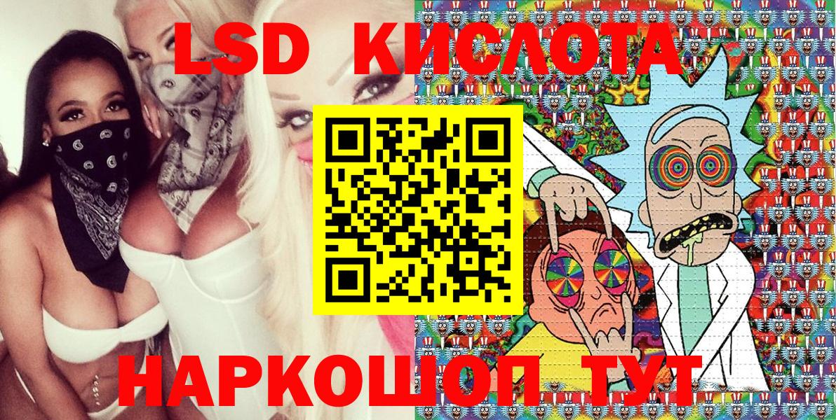 Марки N-bome 1,5мг Курчалой